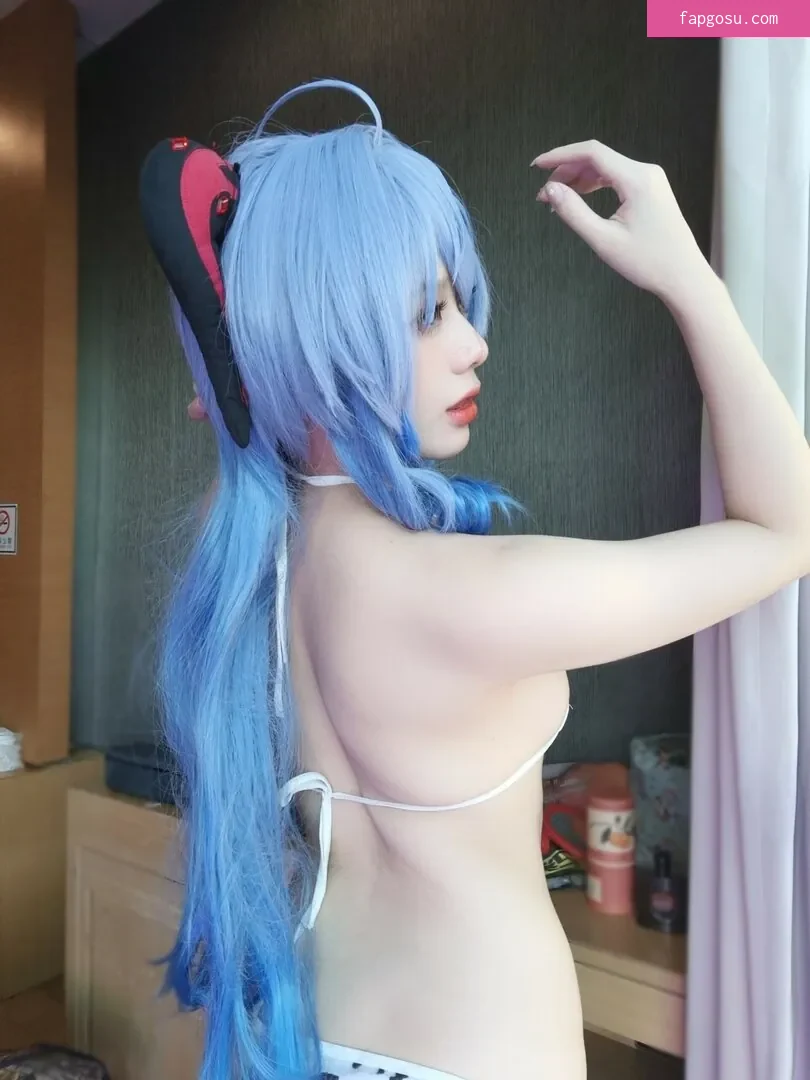 Jiu Yan