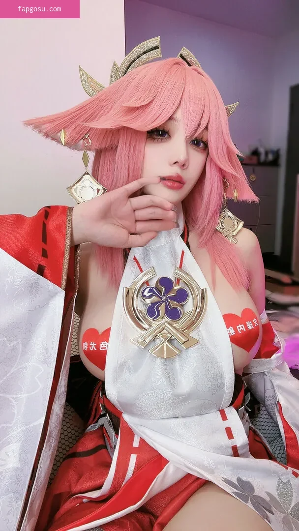 Jiu Yan