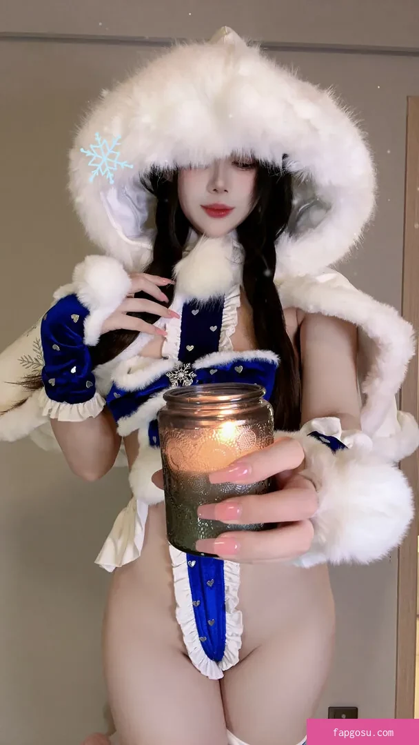 Jiu Yan