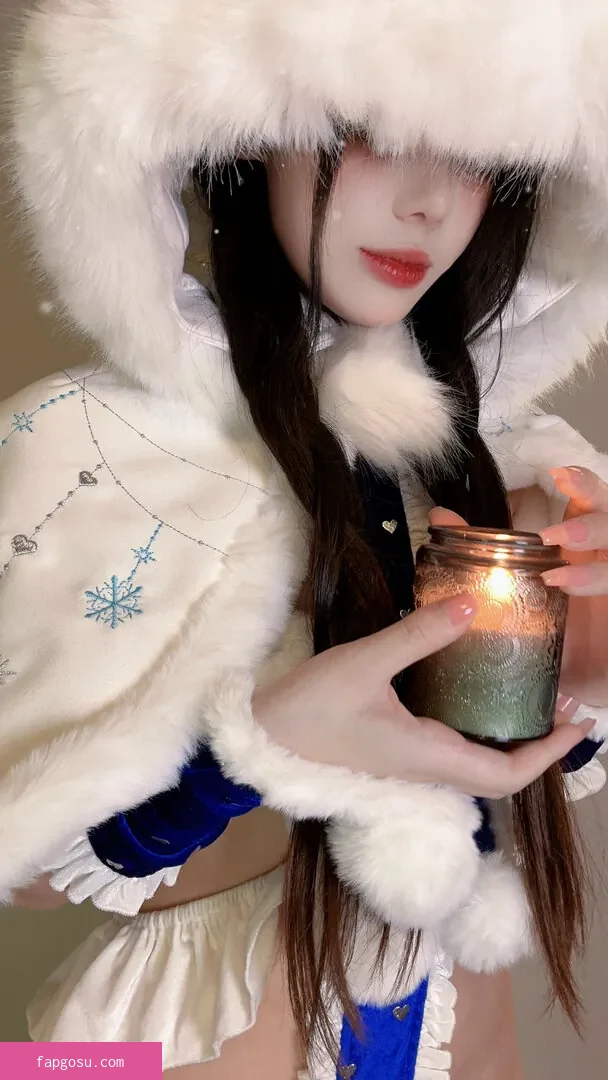 Jiu Yan