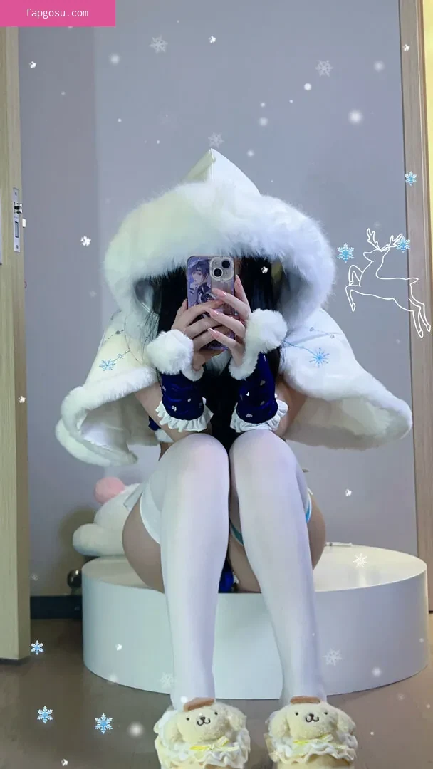 Jiu Yan