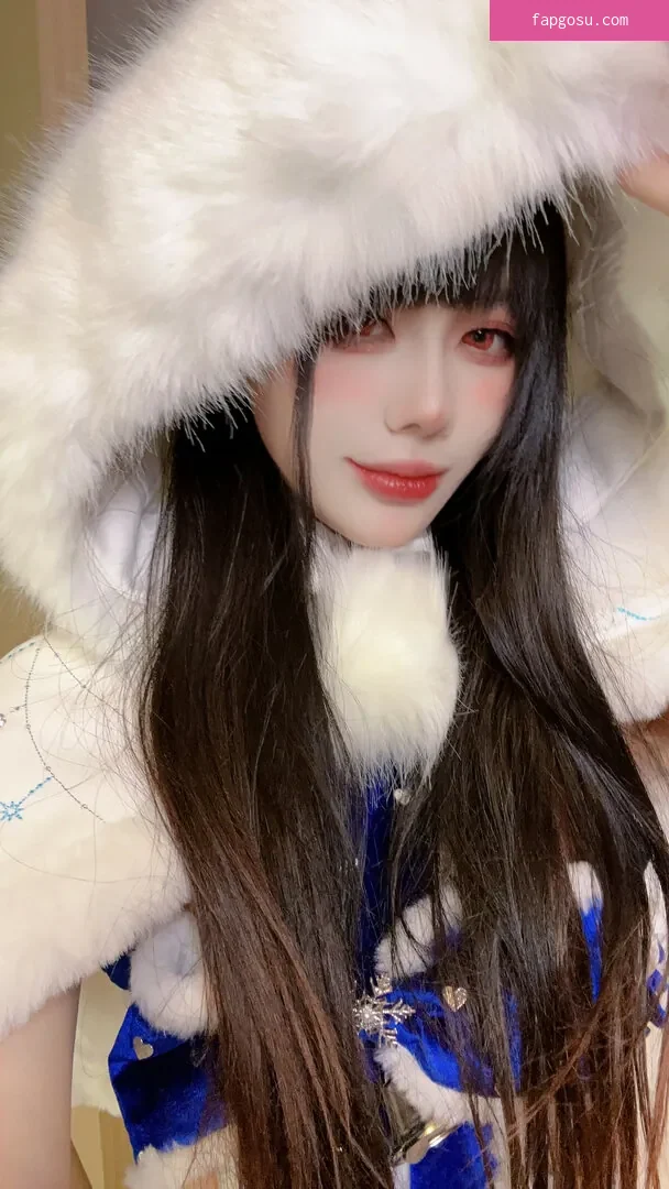 Jiu Yan
