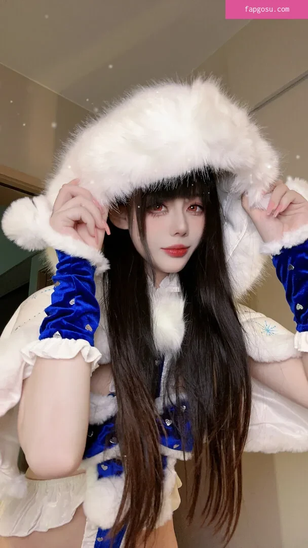 Jiu Yan
