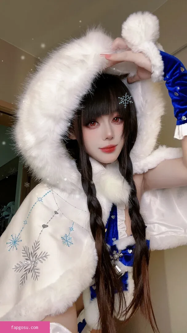 Jiu Yan