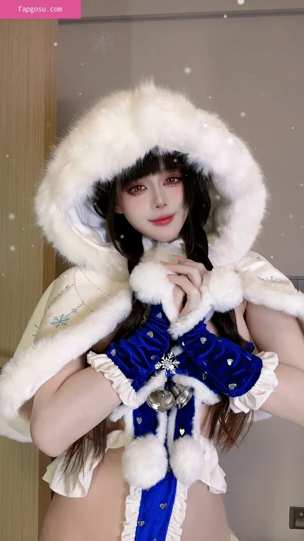 Jiu Yan