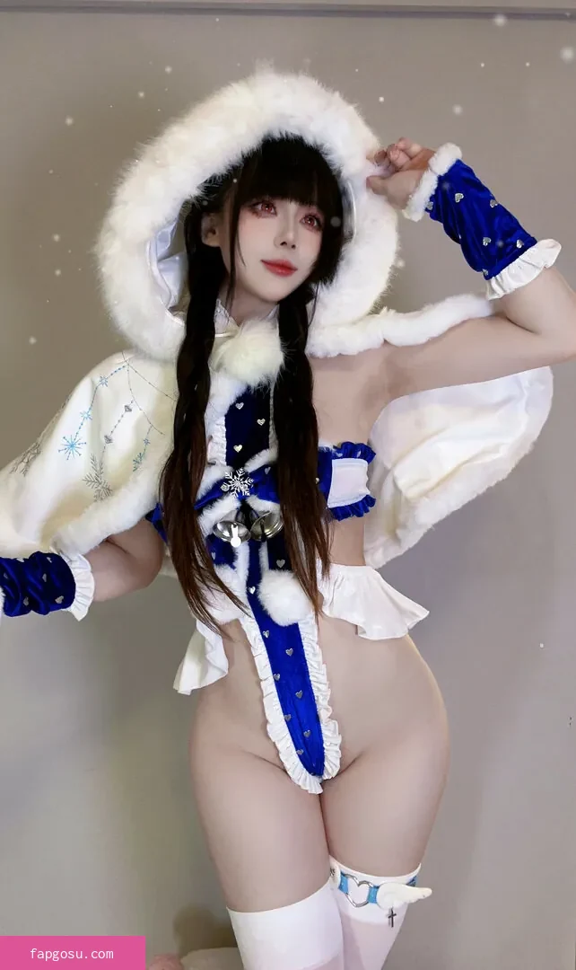 Jiu Yan