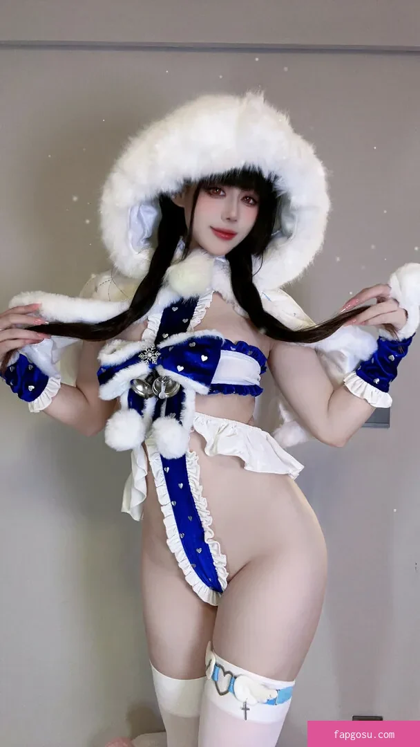 Jiu Yan