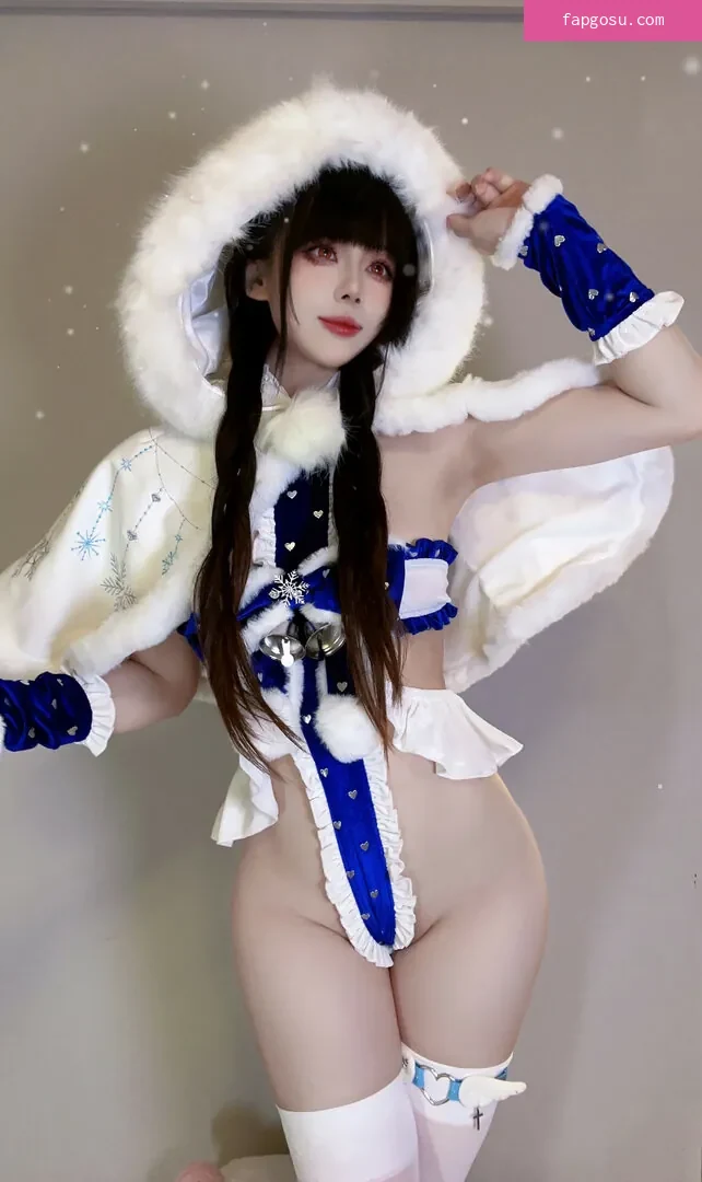 Jiu Yan