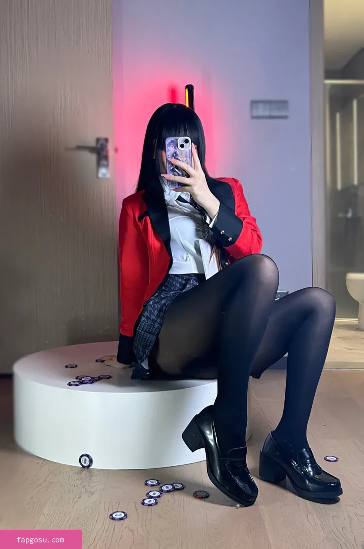 Jiu Yan
