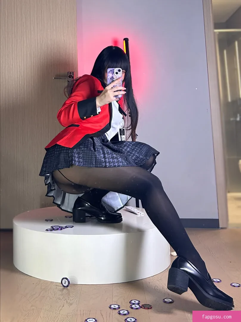 Jiu Yan