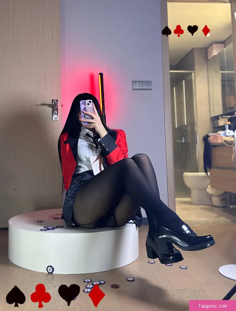 Jiu Yan