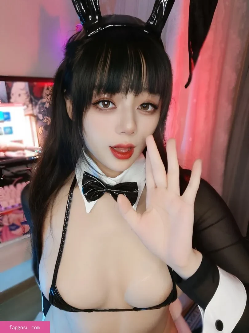 Jiu Yan