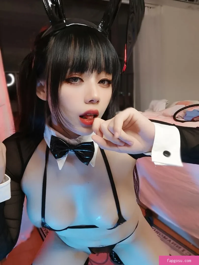 Jiu Yan