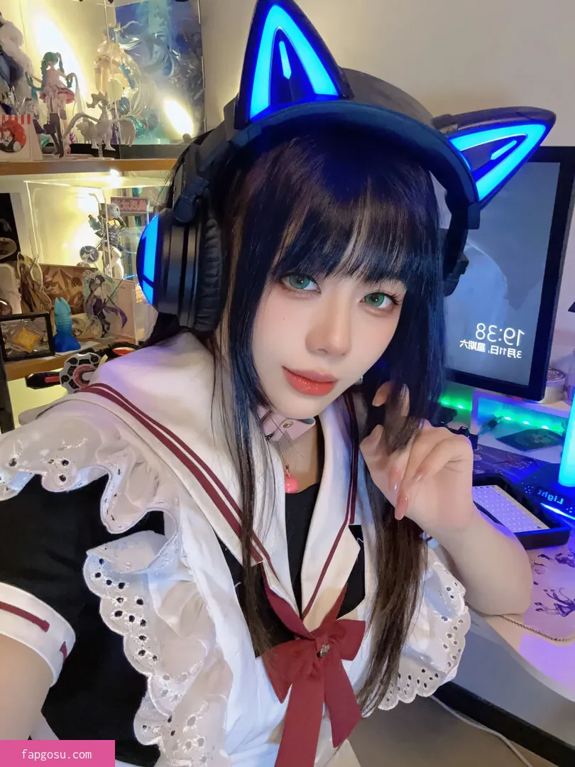 Jiu Yan