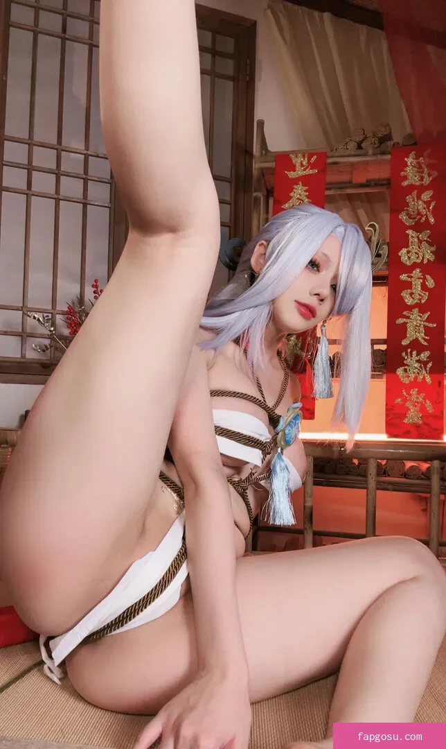 Jiu Yan