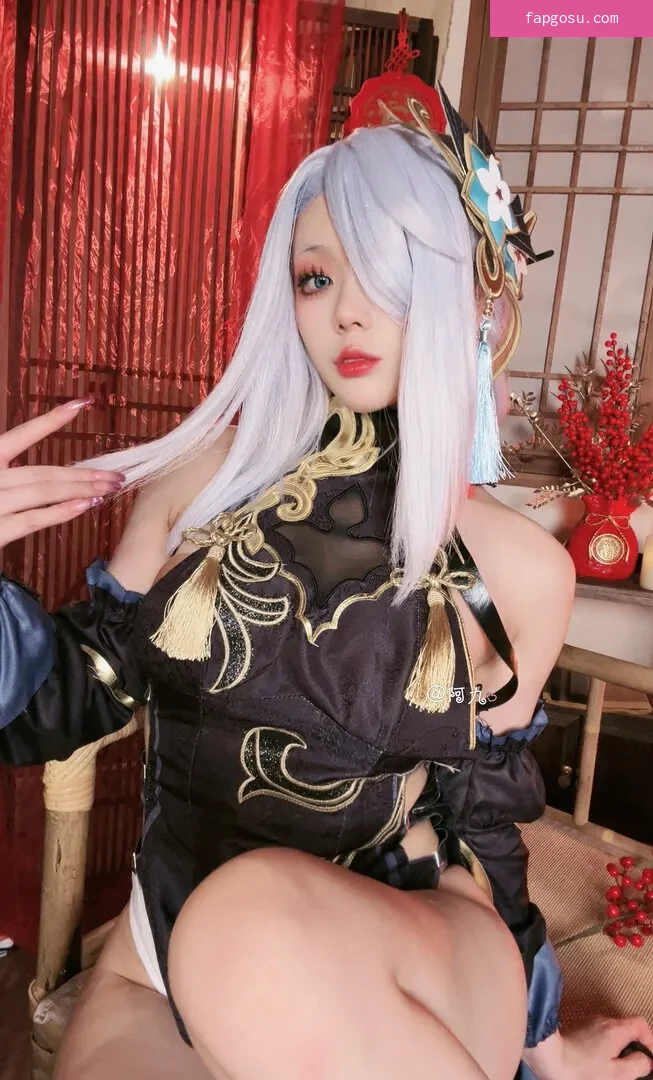 Jiu Yan
