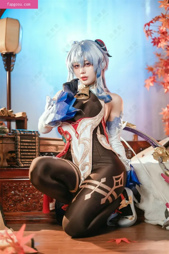 Jiu Yan