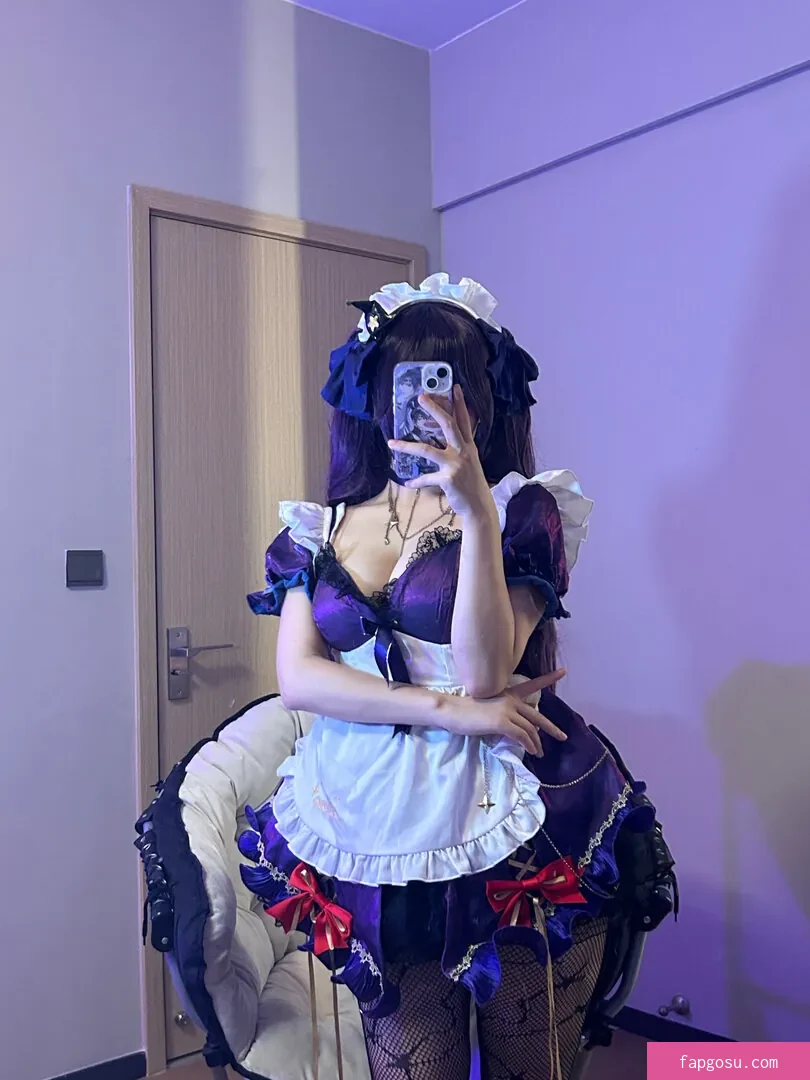 Jiu Yan