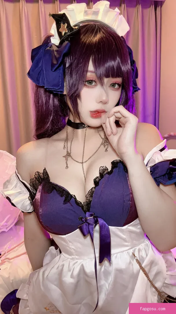 Jiu Yan