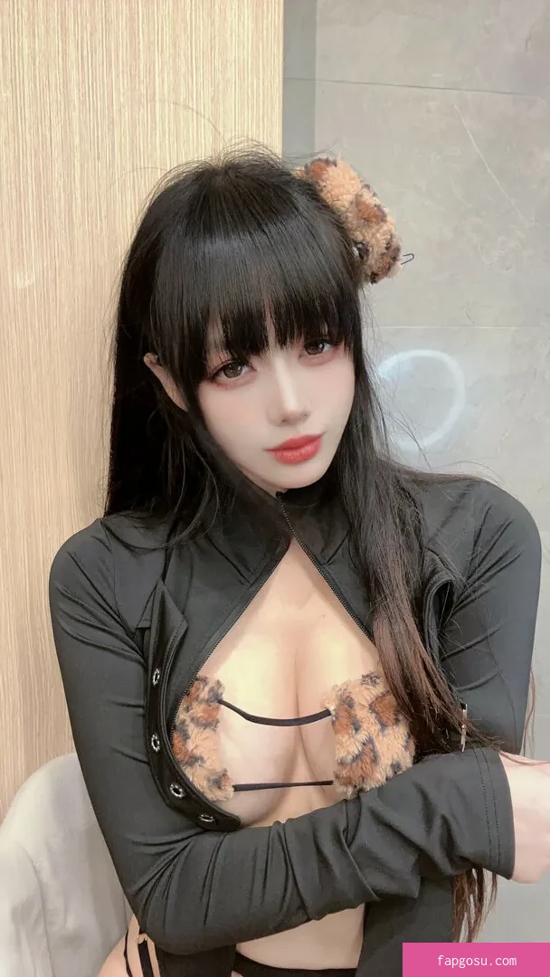 Jiu Yan