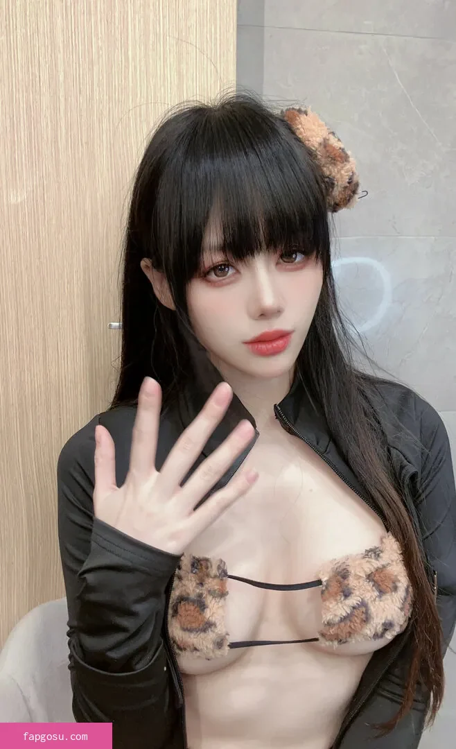 Jiu Yan
