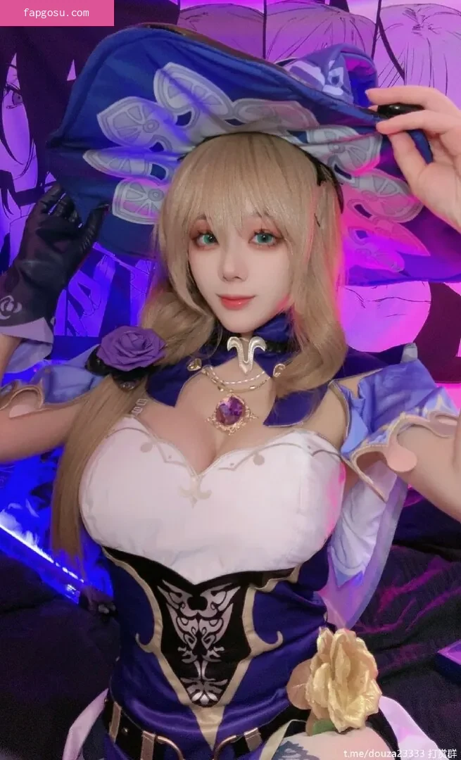 Jiu Yan