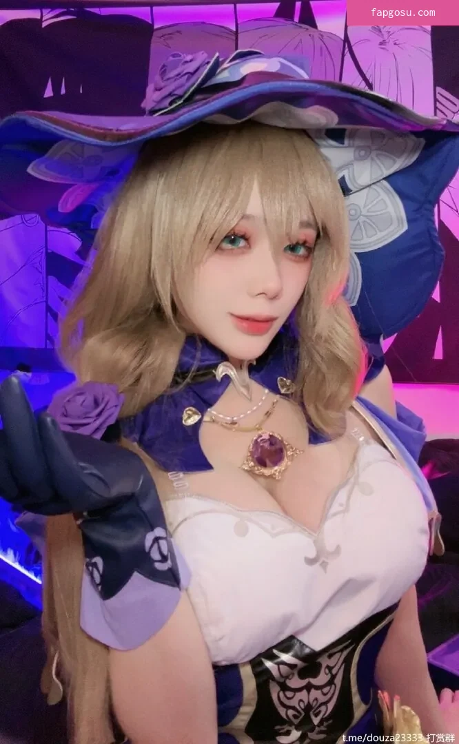 Jiu Yan