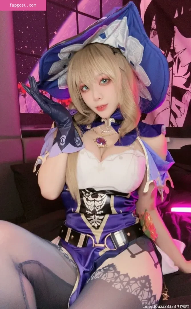 Jiu Yan