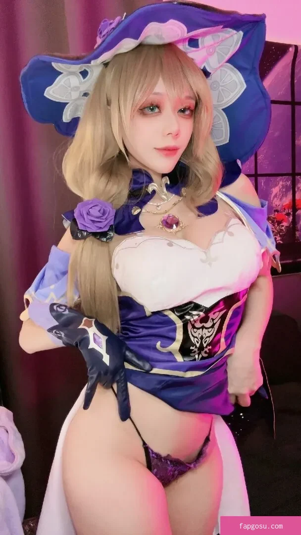 Jiu Yan