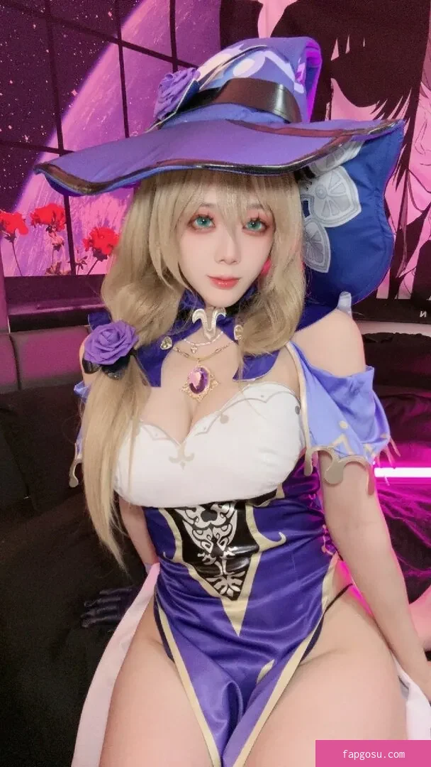 Jiu Yan