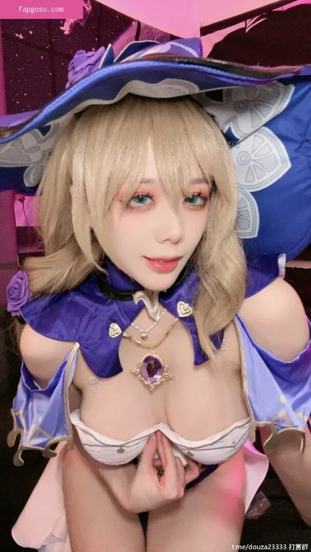 Jiu Yan