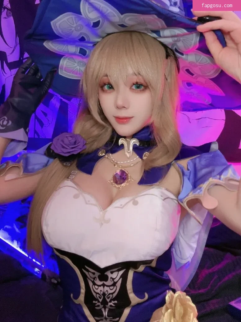 Jiu Yan