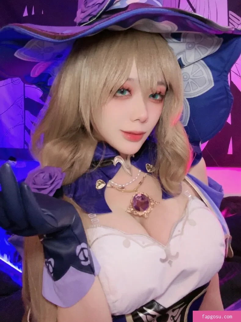 Jiu Yan