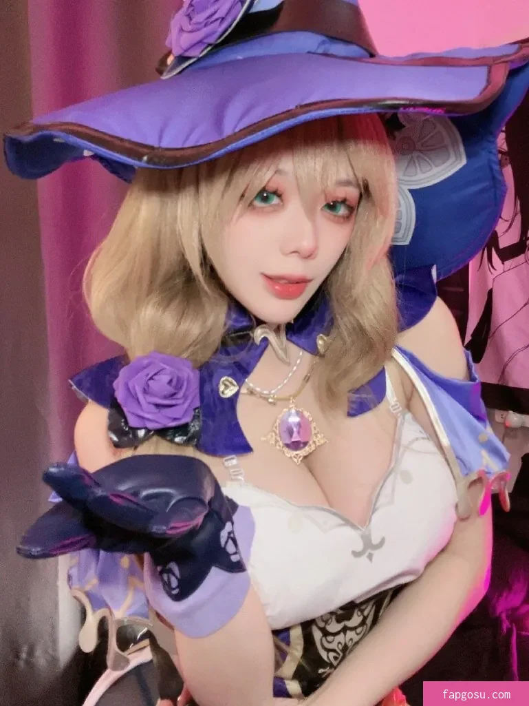 Jiu Yan