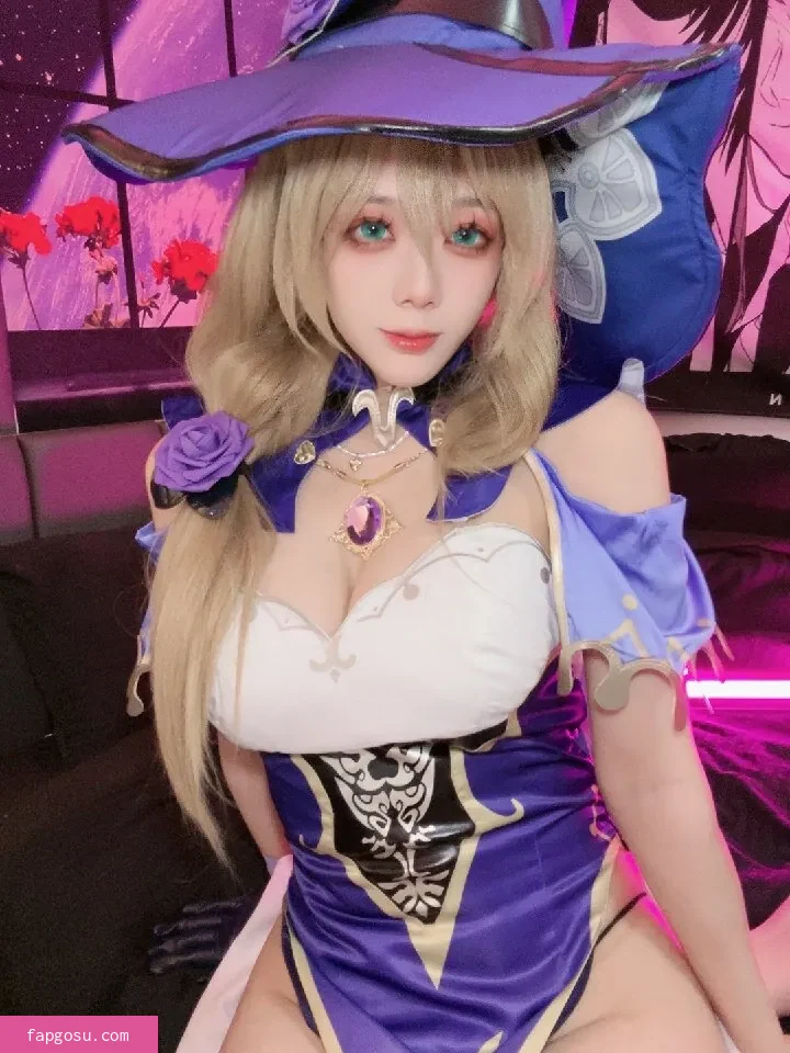 Jiu Yan