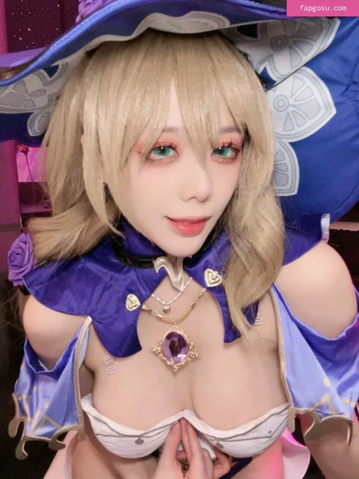 Jiu Yan