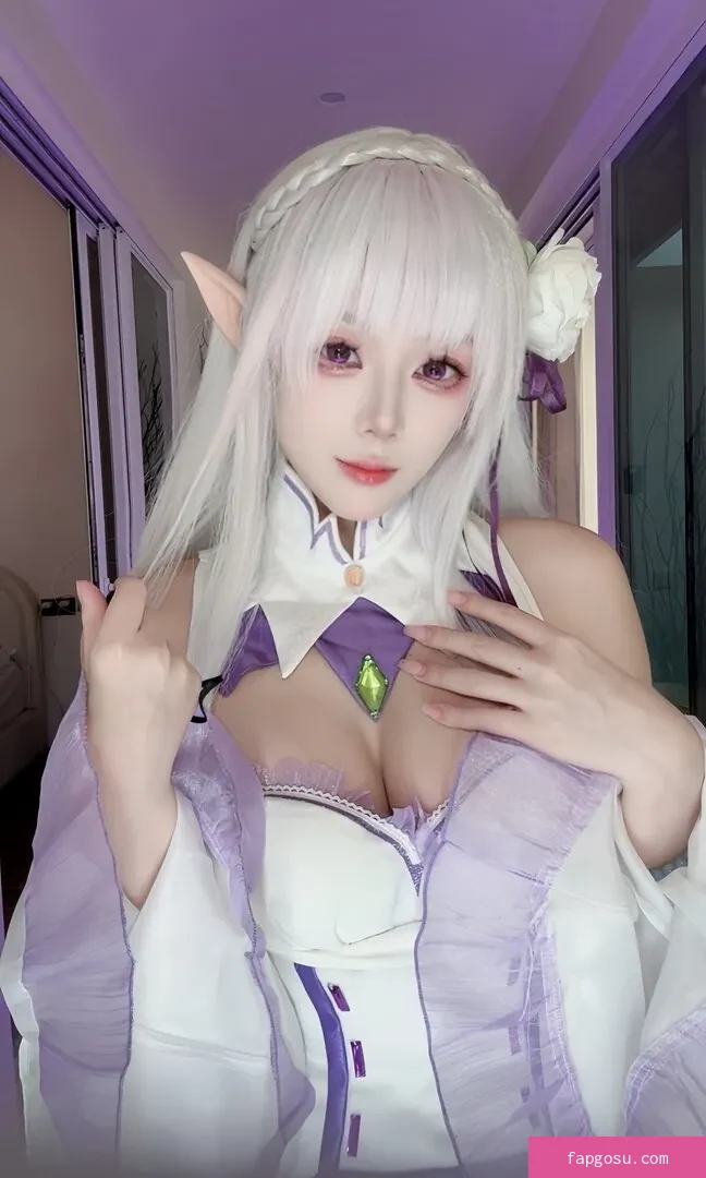 Jiu Yan