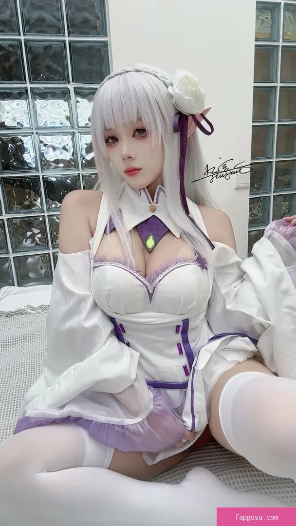 Jiu Yan