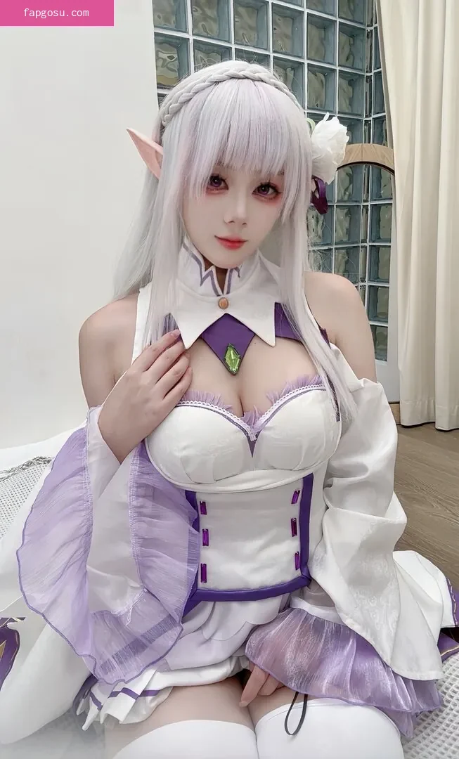 Jiu Yan