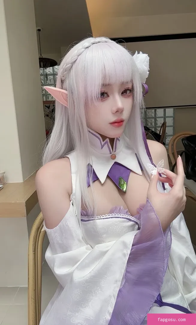Jiu Yan