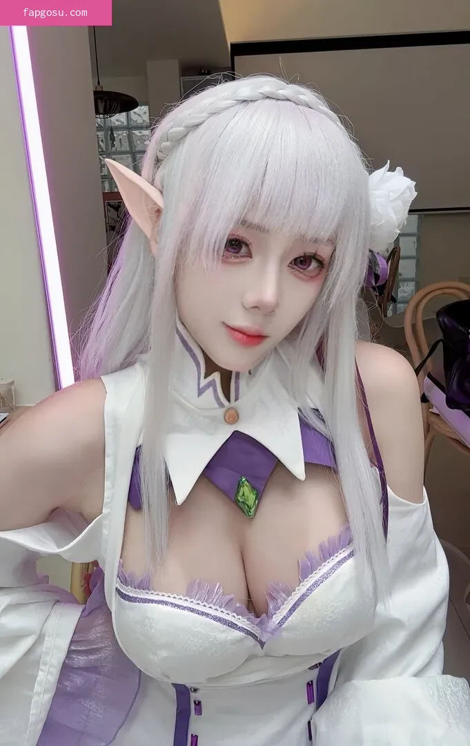 Jiu Yan