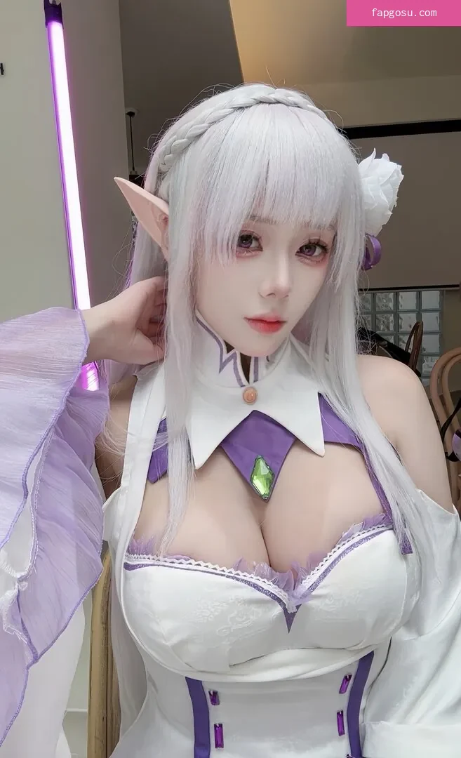 Jiu Yan