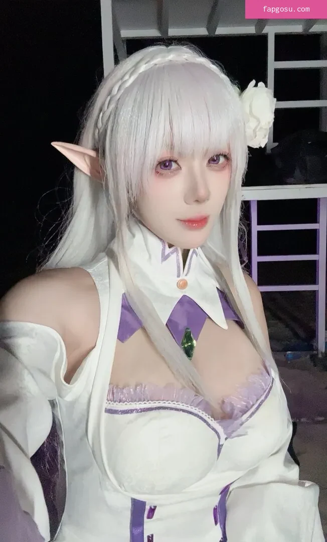 Jiu Yan