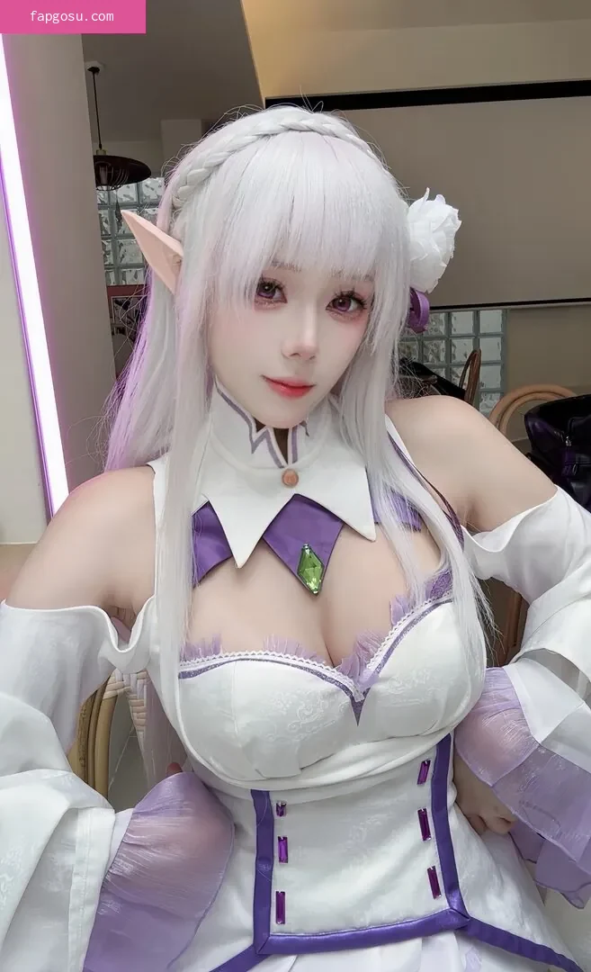 Jiu Yan