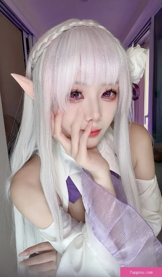 Jiu Yan
