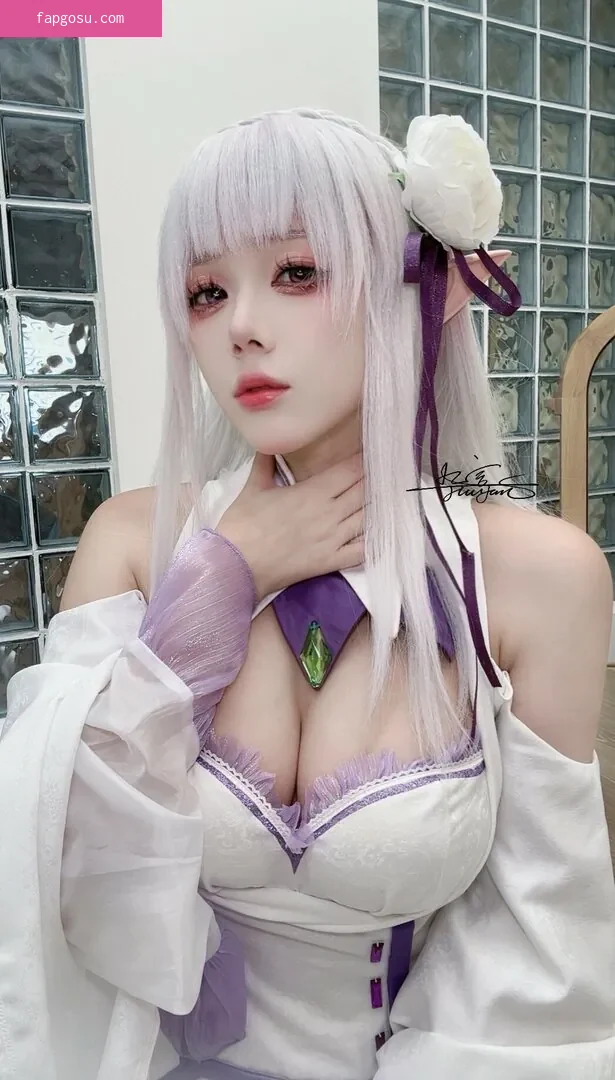 Jiu Yan