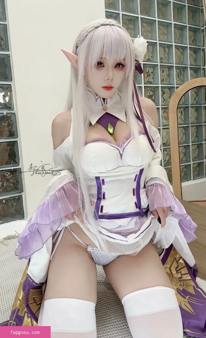 Jiu Yan
