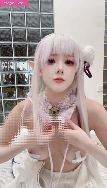 Jiu Yan