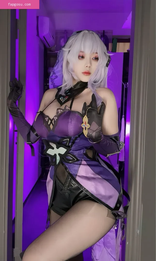 Jiu Yan