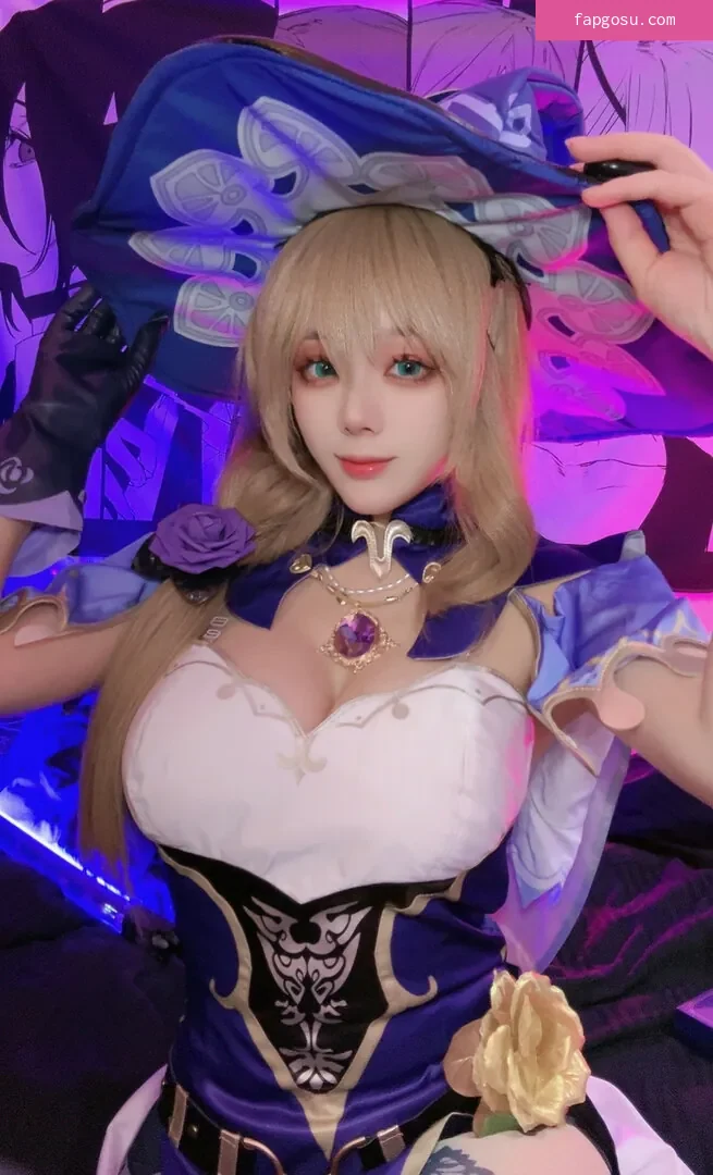 Jiu Yan